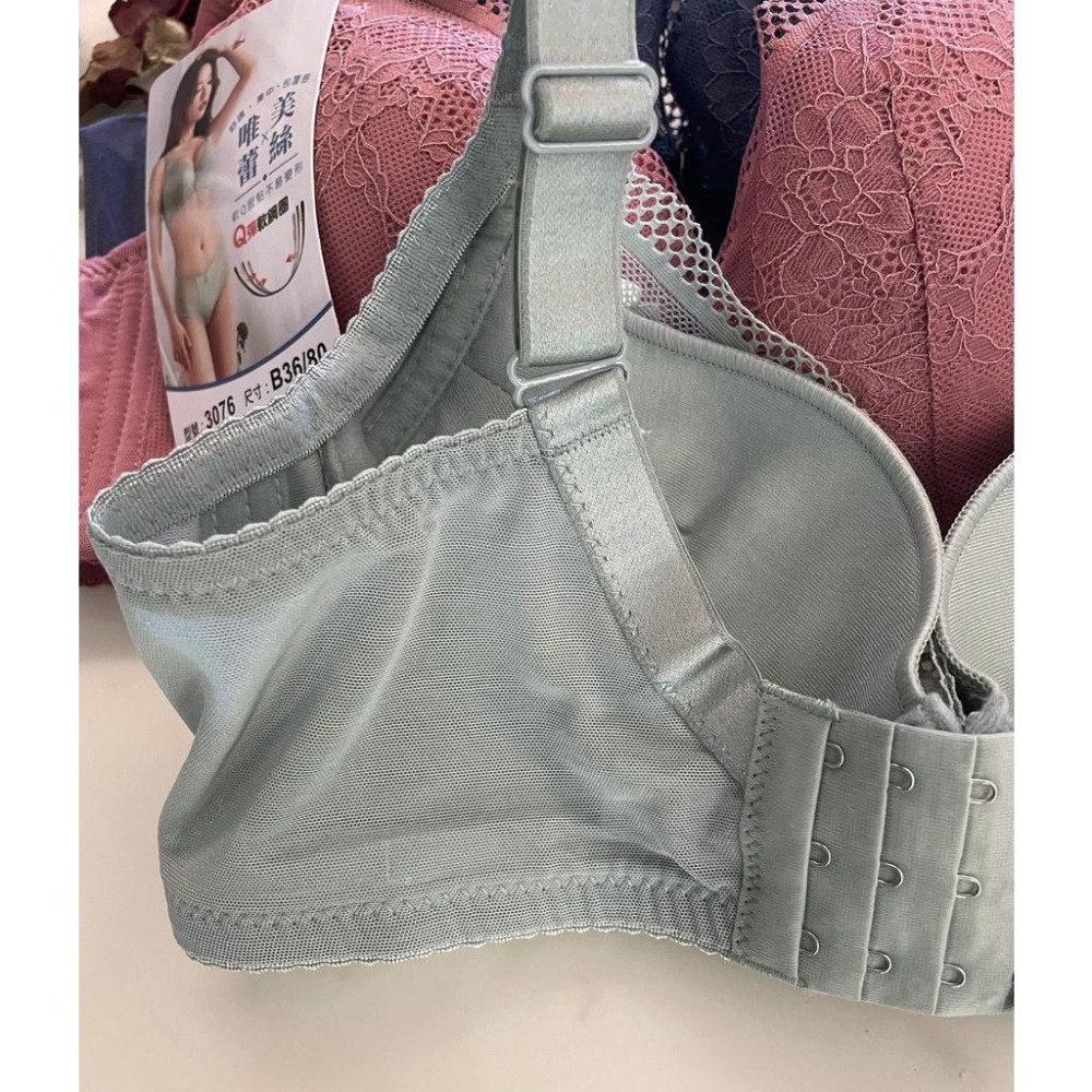 『利好』快速出貨 BCD軟鋼圈 斜邊加高 包覆性高 穩定性高✅軟Q棉墊 不易變形👍 背料緊實 不易鬆♥️#3076-細節圖4