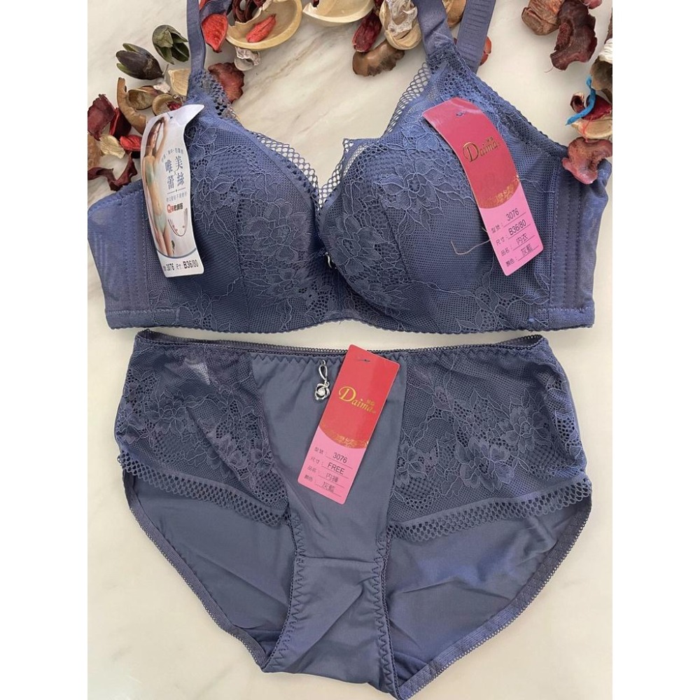 『利好』快速出貨 BCD軟鋼圈 斜邊加高 包覆性高 穩定性高✅軟Q棉墊 不易變形👍 背料緊實 不易鬆♥️#3076-細節圖5