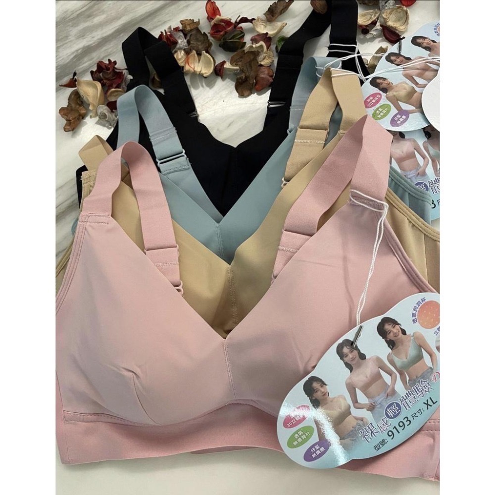 『利好』快速 無鋼圈 運動內衣 無痕背心 無痕內衣👉3D立體版型 不易變形‼️透氣洞洞杯 親膚舒適無負擔😍#9193-細節圖2