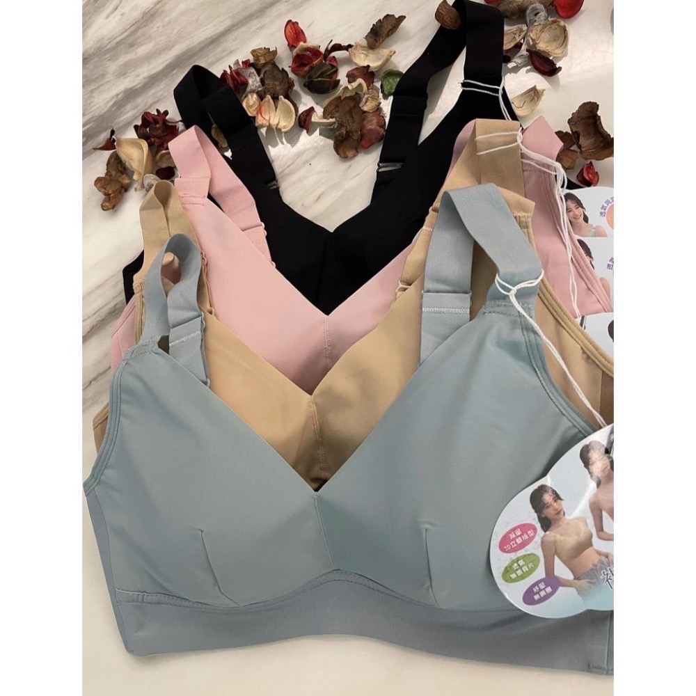 『利好』快速 無鋼圈 運動內衣 無痕背心 無痕內衣👉3D立體版型 不易變形‼️透氣洞洞杯 親膚舒適無負擔😍#9193-細節圖3
