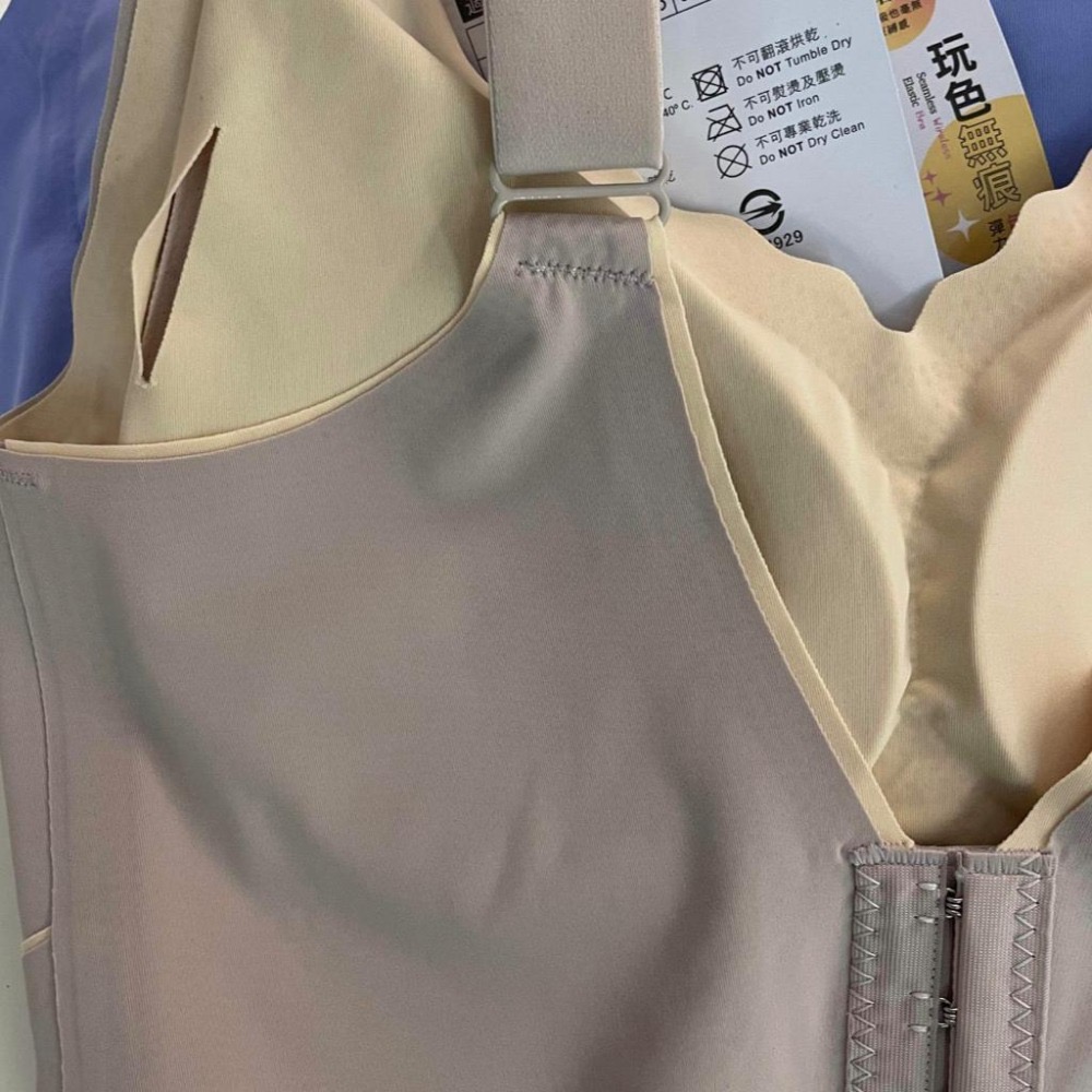 『利好』 無鋼圈 無痕 運動內衣 後扣款✅萊卡面料 零著感‼️側邊加高包覆完美 軟彈水滴杯 集中穩定😍四排三勾#511-細節圖5