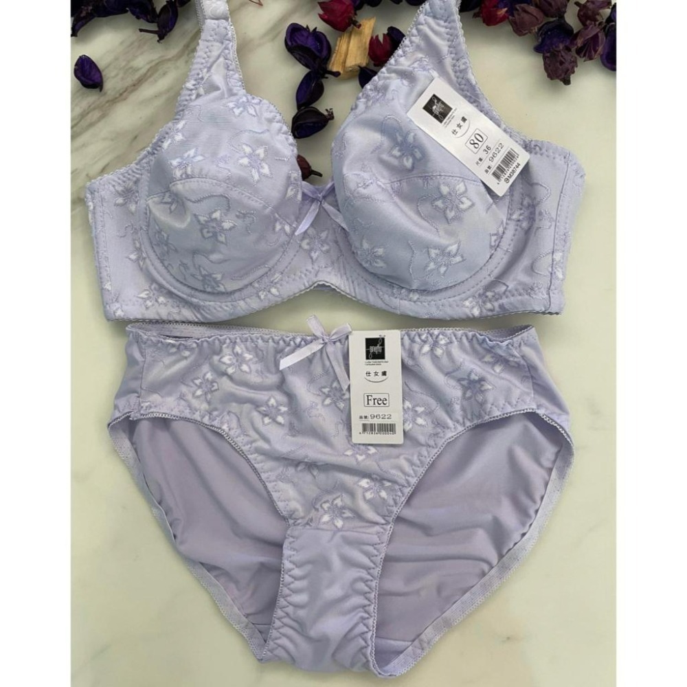 『利好』快速出貨 C罩杯薄襯內衣 透氣舒適 全罩杯包覆 2排釦 👍#9622-細節圖7