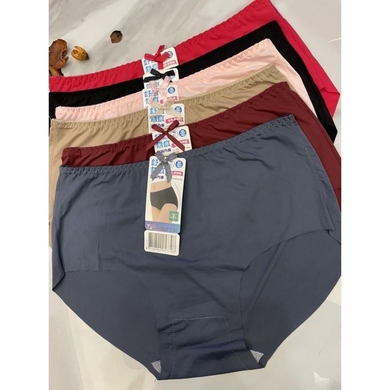 『利好』快速出貨 加大尺碼 無痕內褲（建議XXL~3XL) 👉鎖邊無痕-細節圖2