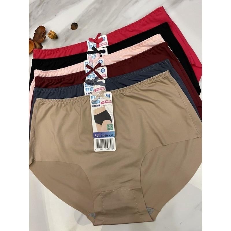 『利好』快速出貨 加大尺碼 無痕內褲（建議XXL~3XL) 👉鎖邊無痕-細節圖3