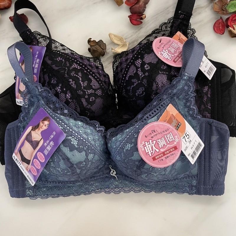 『利好』快速出貨 B罩杯軟鋼圈👉墊2公分 非常柔軟😍 斜邊加高 寬版3排扣#8577-細節圖6