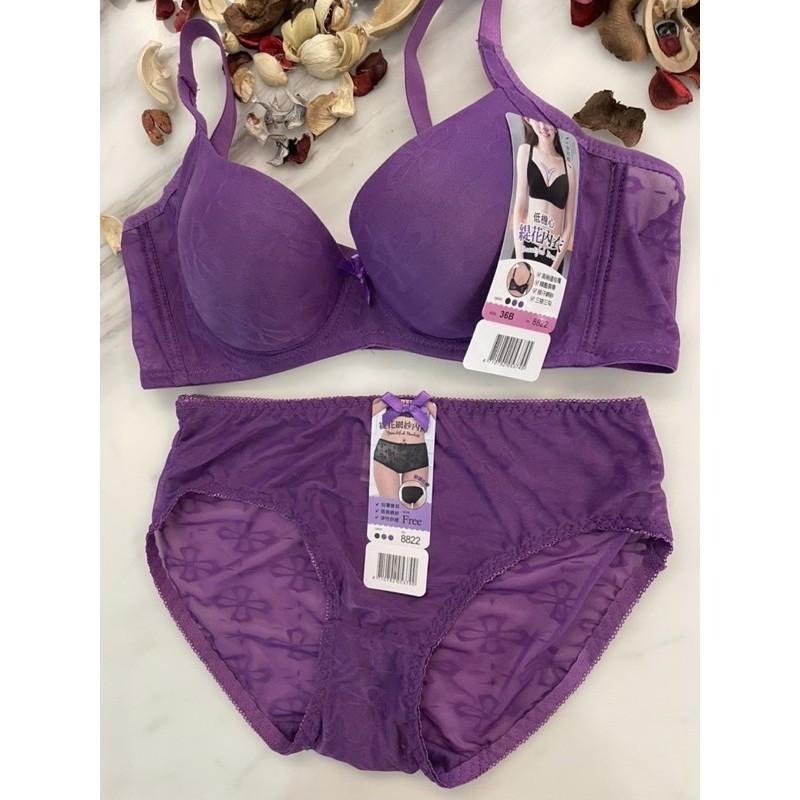 『利好』快速出貨 B罩杯 素面基本款 T恤內衣👉滑面輕柔 舒適涼爽❤️#8822-細節圖2