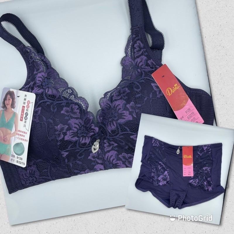 『利好』快速出貨 無鋼圈 立體薄襯👉輕、薄、貼身 😍乳膠透氣罩杯 不易變形 舒適😍#9129-細節圖2