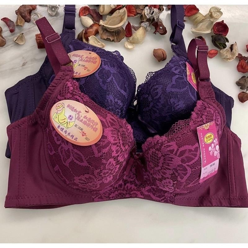 『利好』快速出貨 D罩杯 立體薄襯內衣 🌸🌼夏季清爽顏色 斜邊加高3排扣（立體均墊）#13101-細節圖2