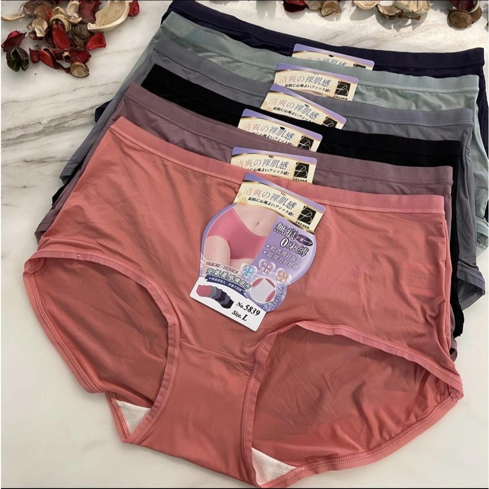 『利好』中腰無痕內褲 透氣排汗👉透氣孔底褲吸濕排汗 透氣性高 無痕邊👍0束縛 輕透薄好服貼 超彈力❤️#5839-細節圖2