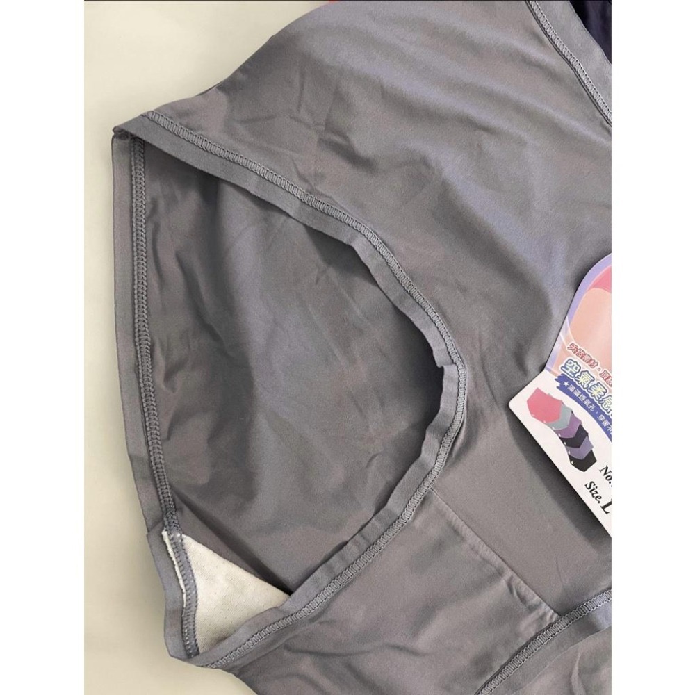 『利好』中腰無痕內褲 透氣排汗👉透氣孔底褲吸濕排汗 透氣性高 無痕邊👍0束縛 輕透薄好服貼 超彈力❤️#5839-細節圖5