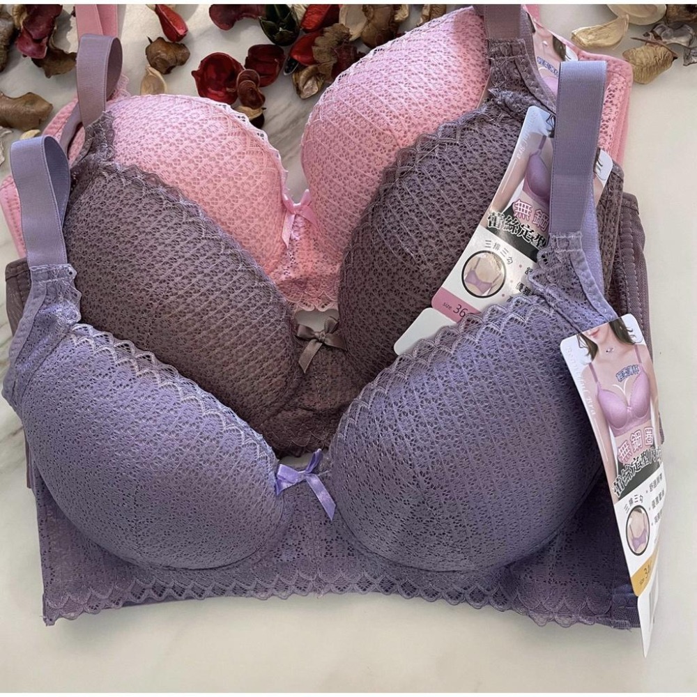 『利好』快速出貨 無鋼圈 C罩杯👉立體薄襯（3排扣）🛑優雅蕾絲 斜邊包覆👉透氣網眼背料❣️#8837-細節圖4