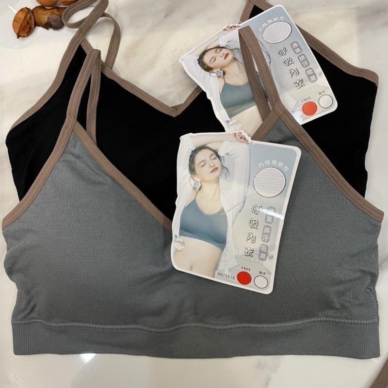 『利好』快速出貨 細肩帶 運動內衣（透氣內裏、透氣乳膠內襯）時尚雙色 質感加分😍#8818-細節圖4