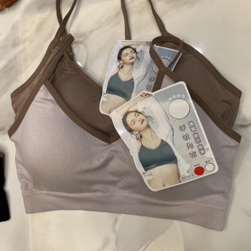 『利好』快速出貨 細肩帶 運動內衣（透氣內裏、透氣乳膠內襯）時尚雙色 質感加分😍#8818-細節圖5