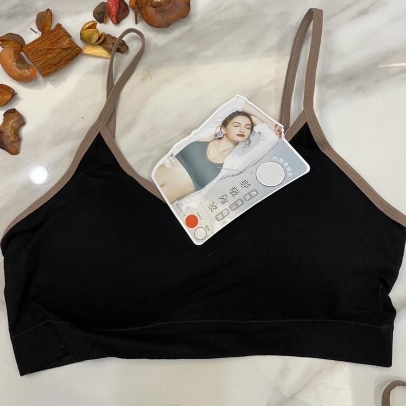 『利好』快速出貨 細肩帶 運動內衣（透氣內裏、透氣乳膠內襯）時尚雙色 質感加分😍#8818-細節圖6