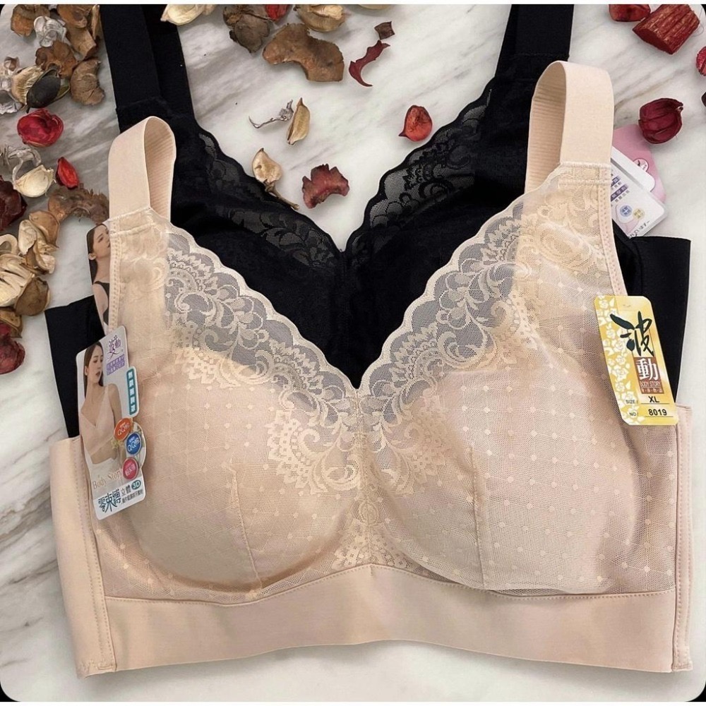 『利好』快速 無鋼圈 親膚裸感內衣（集中服貼 無束縛感）高質感材質、耐穿透氣、背部無痕不擠肉肉👍#8019-8018-細節圖3