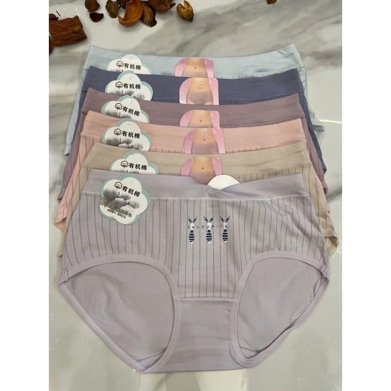 『利好』快速出貨 中低腰 可愛內褲、棉質內褲、少女內褲❤️ 建議22-28腰嗯嗯#942-細節圖3