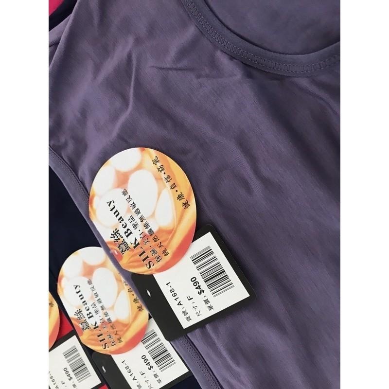 『利好』快速出貨  高腰款 蠶絲蛋白系列 莫代爾材質👍 ⭕️建議腰圍31-36腰⭕️#2005-細節圖2