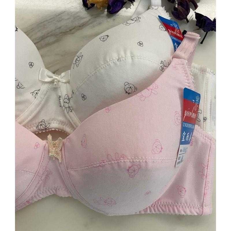 『利好』快速出貨 台灣製 成長型軟鋼圈 少女型學生型棉質內衣👙 C罩杯34～40#306C-細節圖7