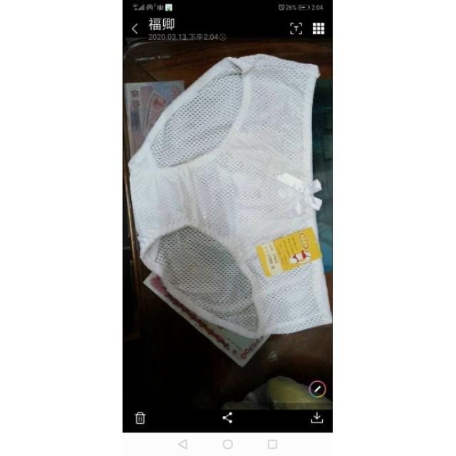 『利好』快速出貨  D罩杯（大C罩杯也可）立體薄襯 👍脅邊，強力側收副乳、游離脂肪，更加穩定集中！#17066-細節圖4