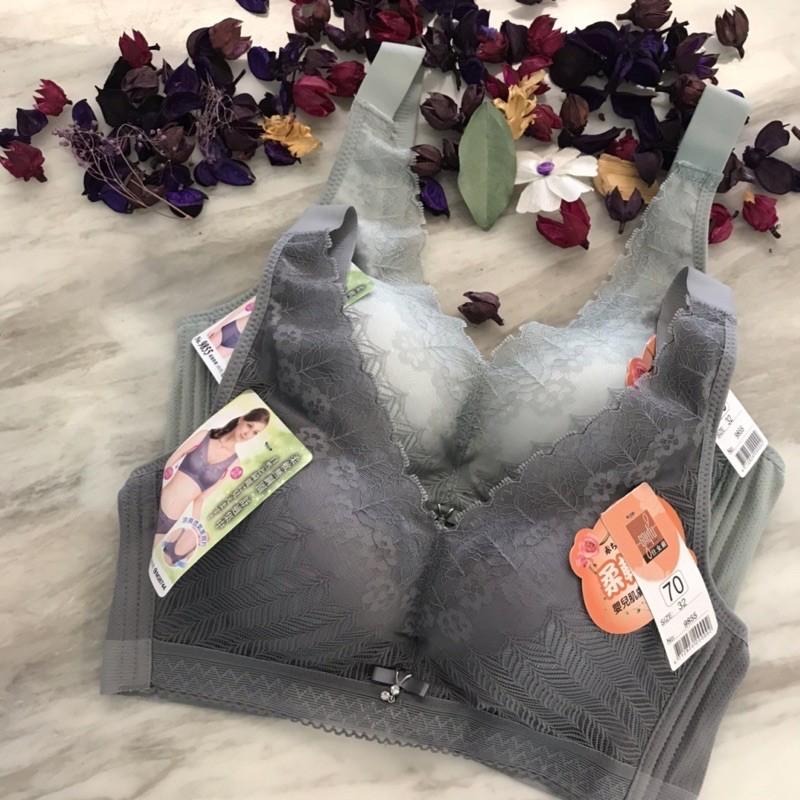 『利好』快速出貨  A罩杯 無鋼圈👉下墊2公分 罩杯非常柔軟 透氣背料 CP質非常高唷😍#9855-細節圖4