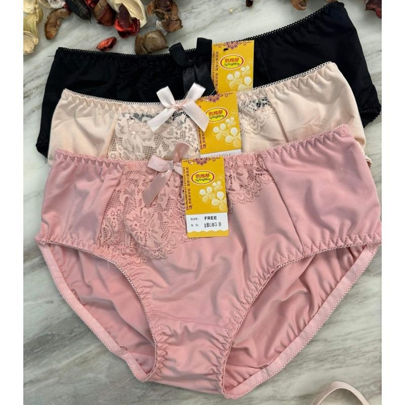 『利好』可拆肩帶#半罩內衣B cup#平價內衣👙無肩帶內衣 夏日必備☀️2排扣 有到40號唷！#20635 18601-細節圖6