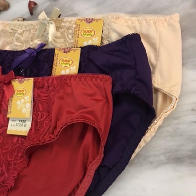 『利好』快速出貨 🌺挑色區🌺 中腰絲質內褲 建議28-34腰#17133-細節圖4