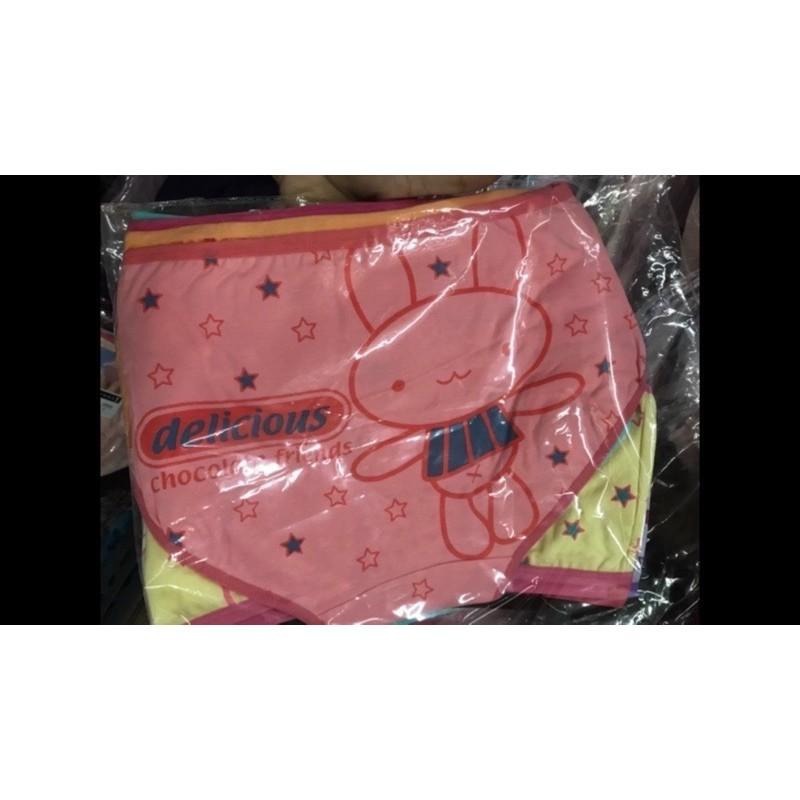 『利好』快速出貨［可愛系列］學生型內褲 純棉 包臀 建議M-L-細節圖5