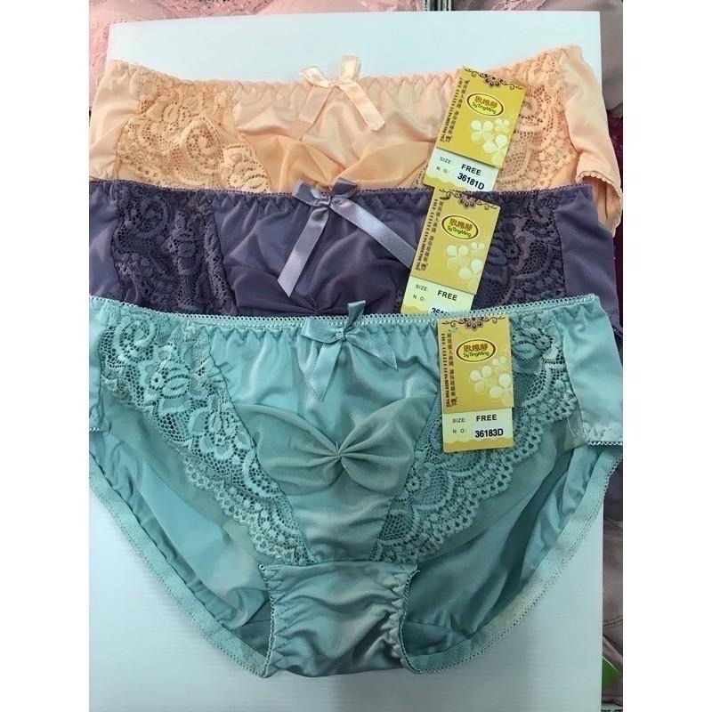 『利好』快速出貨 D罩杯薄襯內衣👙3/4罩杯集中型 包覆性佳 馬卡龍顏色非常美唷😍😍#36181-細節圖4