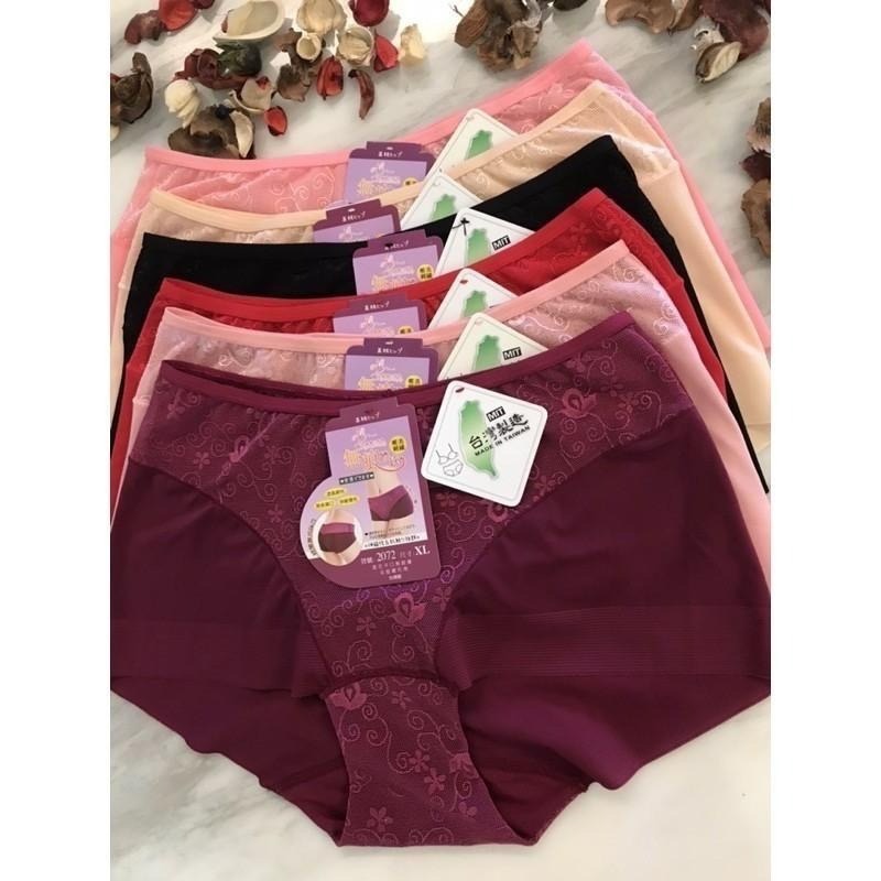『利好』快速出貨 臺灣製 中腰無痕內褲👉包臀不捲 不卡屁屁😍#2072-細節圖3