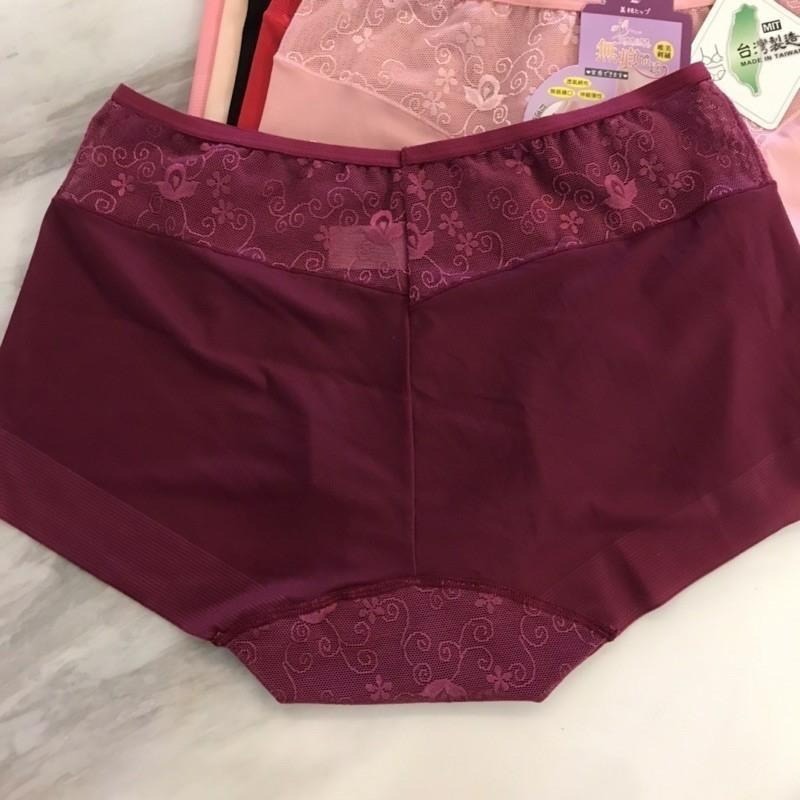 『利好』快速出貨 臺灣製 中腰無痕內褲👉包臀不捲 不卡屁屁😍#2072-細節圖4