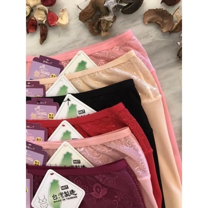 『利好』快速出貨 臺灣製 中腰無痕內褲👉包臀不捲 不卡屁屁😍#2072-細節圖5