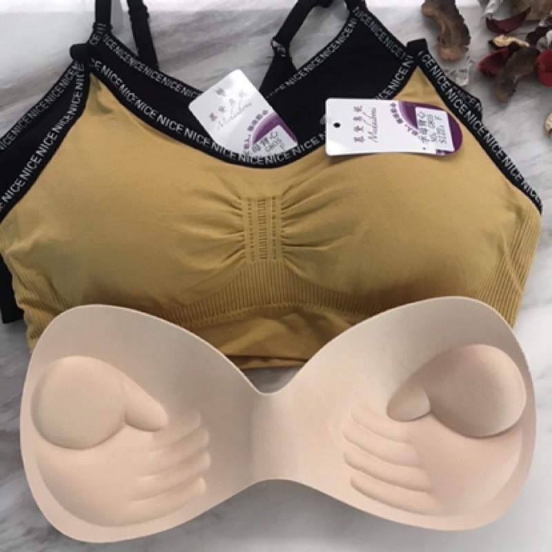 『利好』快速出貨 馬卡龍 超柔軟運動內衣👉彈性好 夏天繽紛必備商品#G805-細節圖2