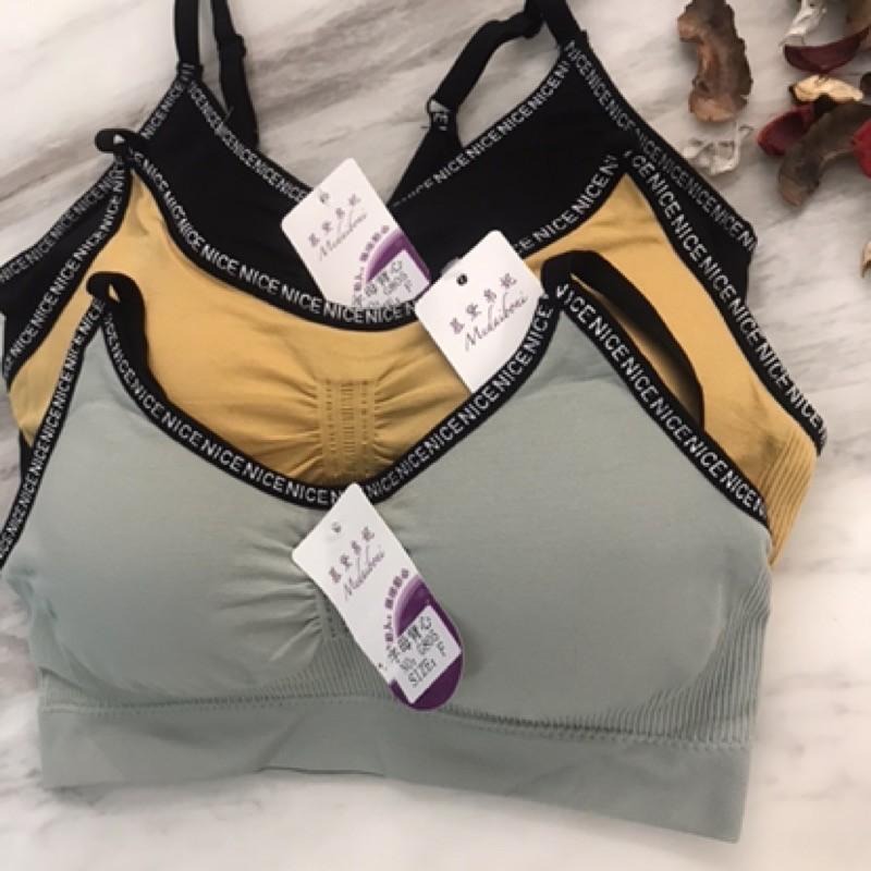 『利好』快速出貨 馬卡龍 超柔軟運動內衣👉彈性好 夏天繽紛必備商品#G805-細節圖4