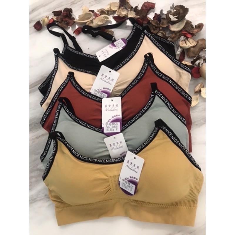 『利好』快速出貨 馬卡龍 超柔軟運動內衣👉彈性好 夏天繽紛必備商品#G805-細節圖5