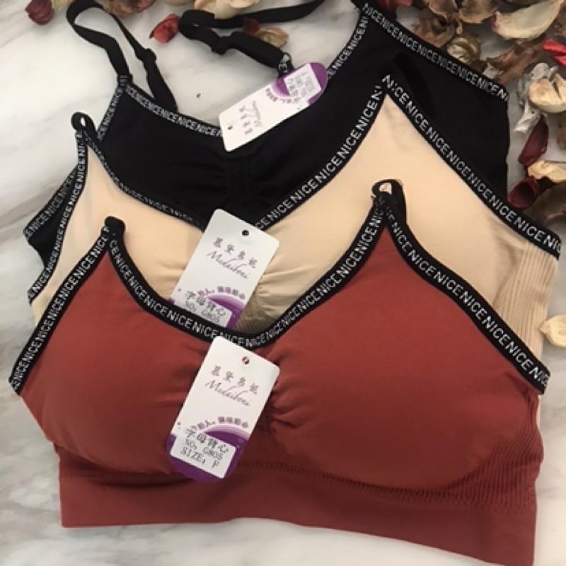 『利好』快速出貨 馬卡龍 超柔軟運動內衣👉彈性好 夏天繽紛必備商品#G805-細節圖8