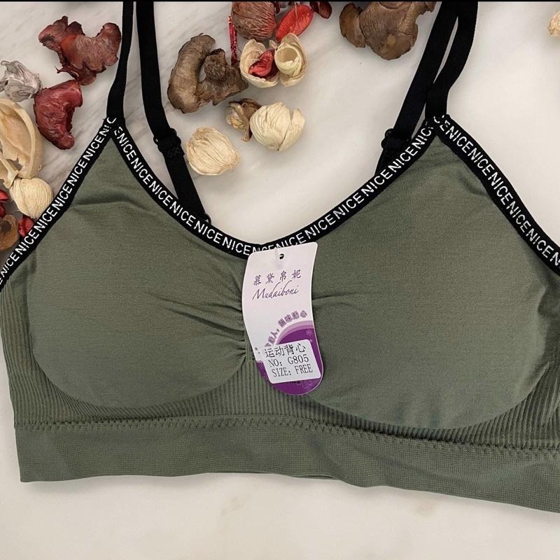 『利好』快速出貨 馬卡龍 超柔軟運動內衣👉彈性好 夏天繽紛必備商品#G805-細節圖9