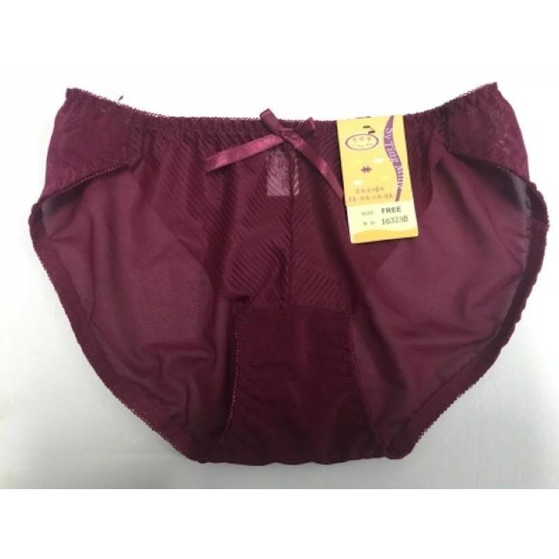 『利好』快速出貨  B罩杯 無痕集中內衣👉隱藏式鋼圈 👙下微墊1.5公分 素面款🤗#16325-細節圖4