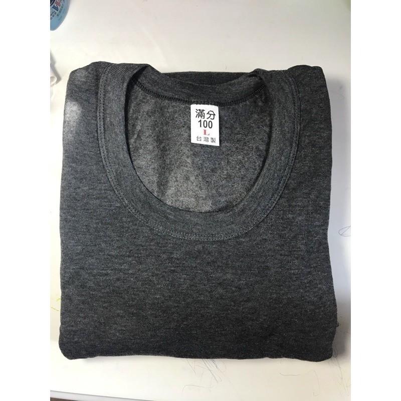『利好』快速出貨 台灣製 男生衛生衣 保暖衣褲👉加厚款內刷毛 滿分100 🎉🎉優惠價單件100元！-細節圖2