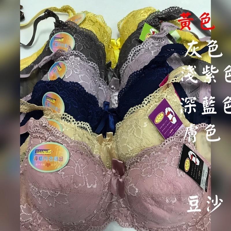 『利好』快速出貨 C罩杯薄襯內衣👙 寬版3排扣 全罩式包覆 11色全齊全🎉🎉#37302-細節圖3