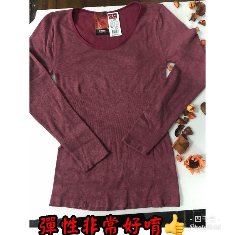 『利好』 超彈性🔥發熱衣 👉高領、圓領 冬天必備！彈力貼身瞬間鎖溫👍保暖衣、衛生衣⛄️現貨不用等唷！！#1700-細節圖3