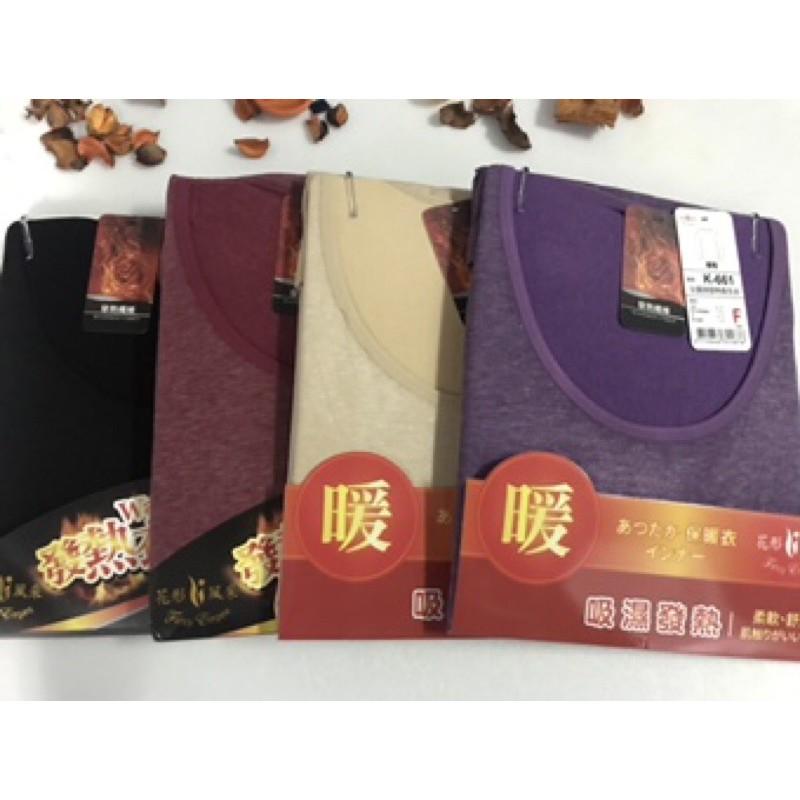 『利好』 超彈性🔥發熱衣 👉高領、圓領 冬天必備！彈力貼身瞬間鎖溫👍保暖衣、衛生衣⛄️現貨不用等唷！！#1700-細節圖6
