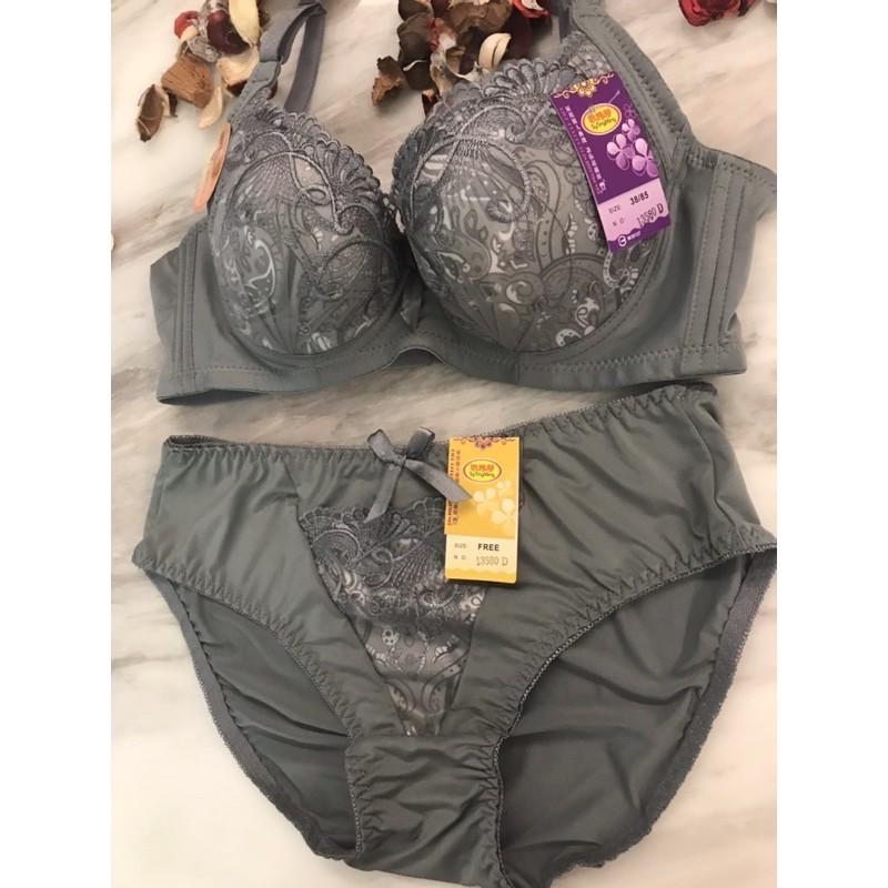 『利好』快速出貨 🔥新色上架🔥D罩杯 立體薄襯內衣（一體成型）寬版3排扣#13588-細節圖4