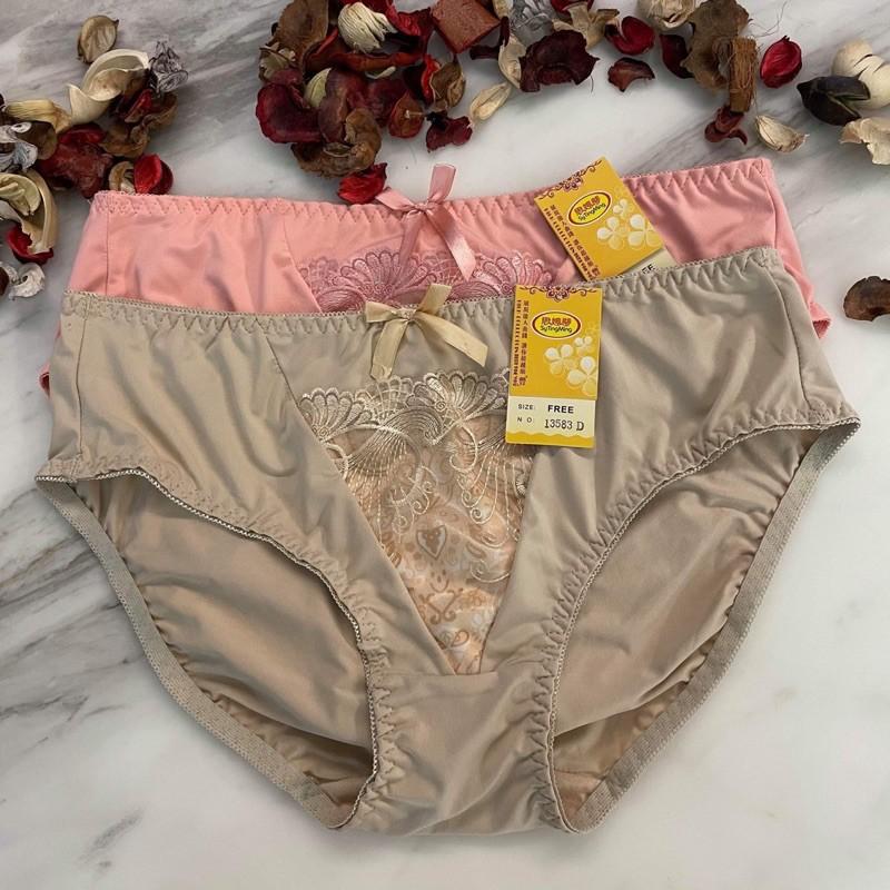 『利好』快速出貨 🔥新色上架🔥D罩杯 立體薄襯內衣（一體成型）寬版3排扣#13588-細節圖7