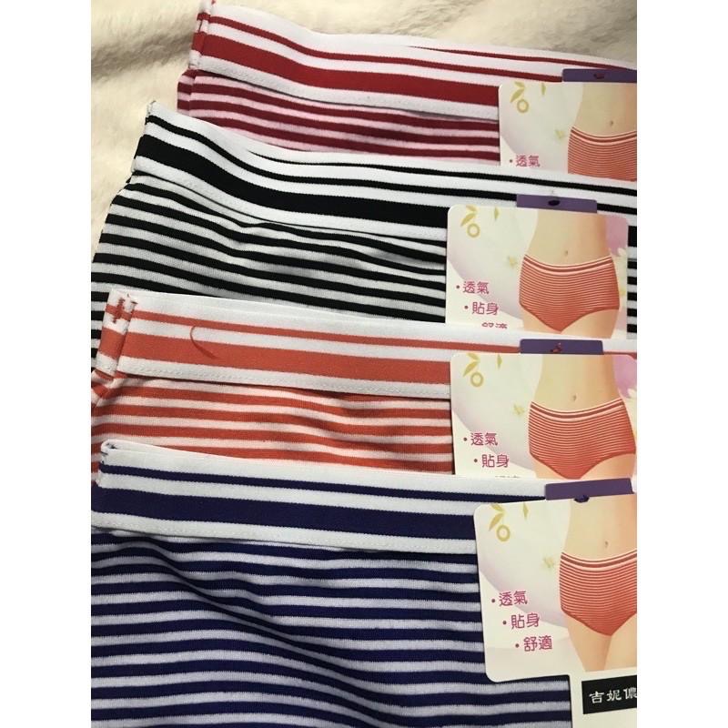 『利好』快速出貨 中腰棉質內褲 竹炭纖維底部 包臀緊實可當生理褲👍寬版褲頭⭕️建議25-31腰⭕️#479-細節圖3
