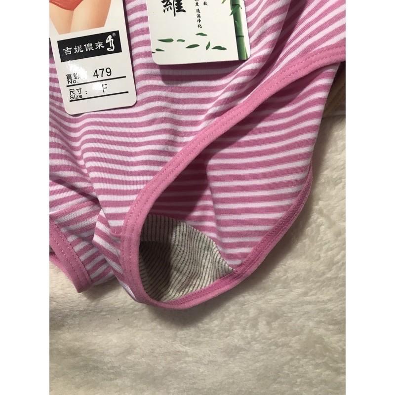 『利好』快速出貨 中腰棉質內褲 竹炭纖維底部 包臀緊實可當生理褲👍寬版褲頭⭕️建議25-31腰⭕️#479-細節圖4