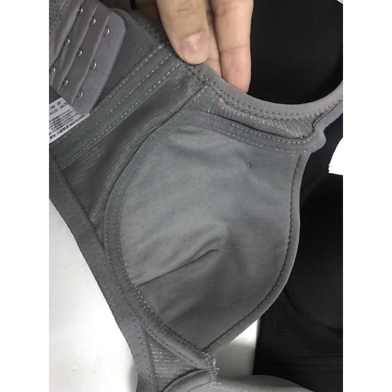 『利好』快速出貨 無鋼圈C罩杯無痕素面內衣👙立體薄襯 斜邊加高 透氣網眼背料 夏天穿不悶熱唷👍3排扣#8931-細節圖4