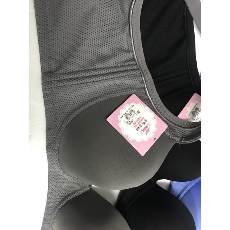『利好』快速出貨 無鋼圈C罩杯無痕素面內衣👙立體薄襯 斜邊加高 透氣網眼背料 夏天穿不悶熱唷👍3排扣#8931-細節圖6
