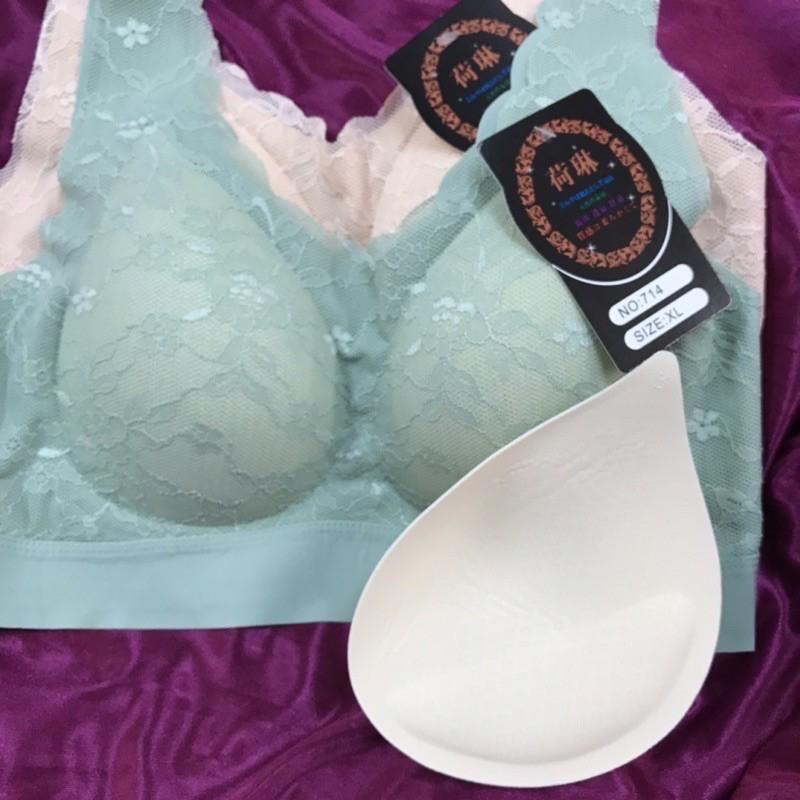 『利好』快速出貨 乳膠內墊 運動內衣👉降價款 質感👍 🎈有分尺碼唷！-細節圖2