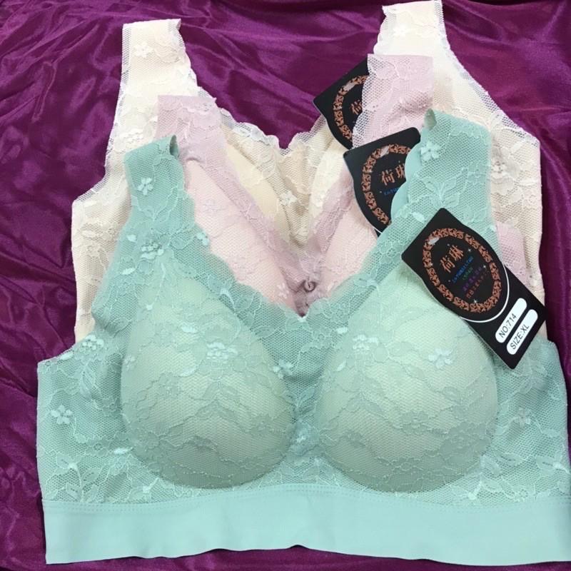 『利好』快速出貨 乳膠內墊 運動內衣👉降價款 質感👍 🎈有分尺碼唷！-細節圖5