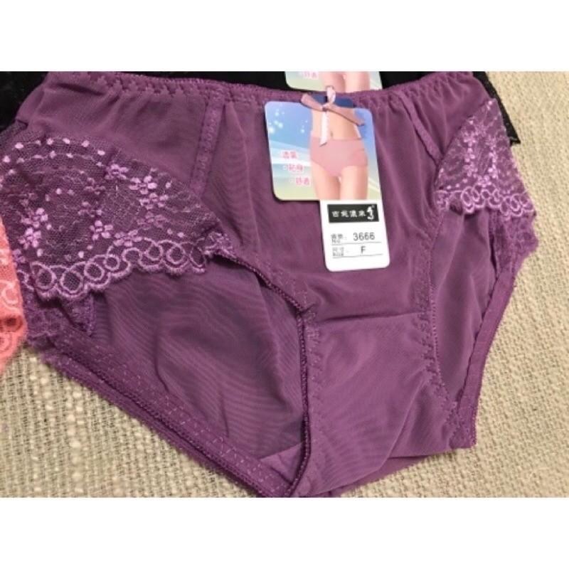 『利好』快速出貨  低腰六角網 鏤空透氣內褲👉性感、透氣、包臀、舒適⭕️建議尺碼：24-30腰⭕️#3666-細節圖2